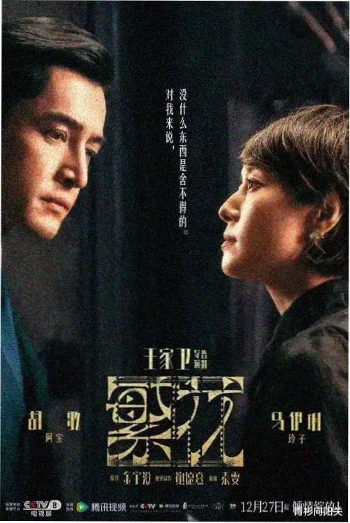 韩国爱情视频在线观看