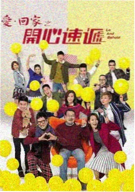韩国奇幻视频在线观看